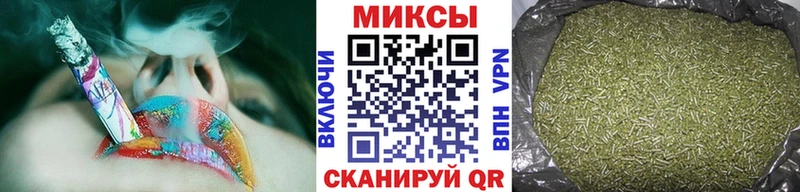 Бутират оксибутират Багратионовск