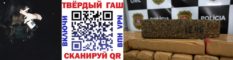 ГАШ AMNESIA HAZE  Багратионовск 