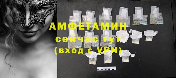 кокаин перу Михайлов