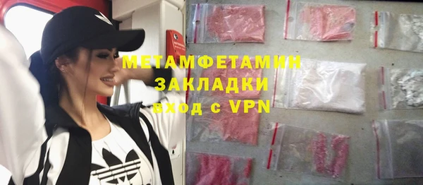 гашишное масло Михайловка