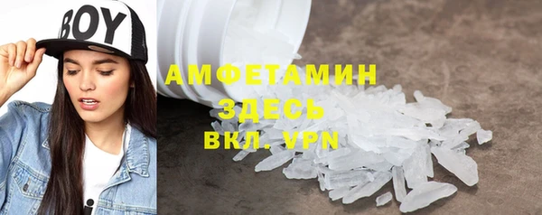 кокаин перу Армянск