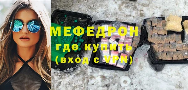 дживик Аркадак