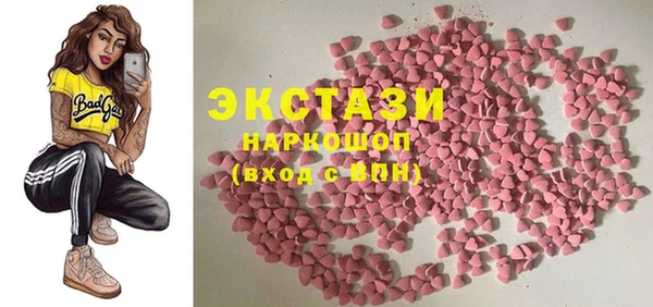 кокаин перу Армянск