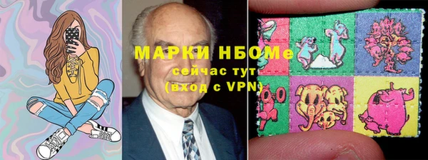 дживик Аркадак