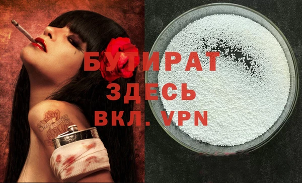 PSILOCYBIN Михайловск