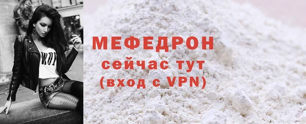 гашишное масло Михайловка