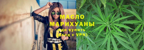 дживик Аркадак