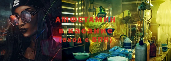МДМА Алзамай