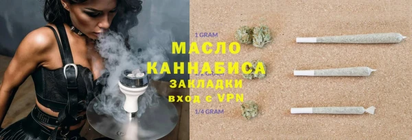 дживик Аркадак
